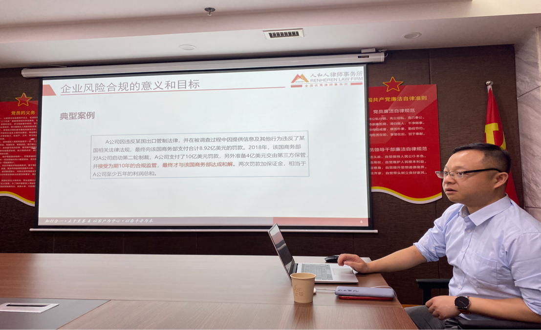 圖片3.png 圖片3.png